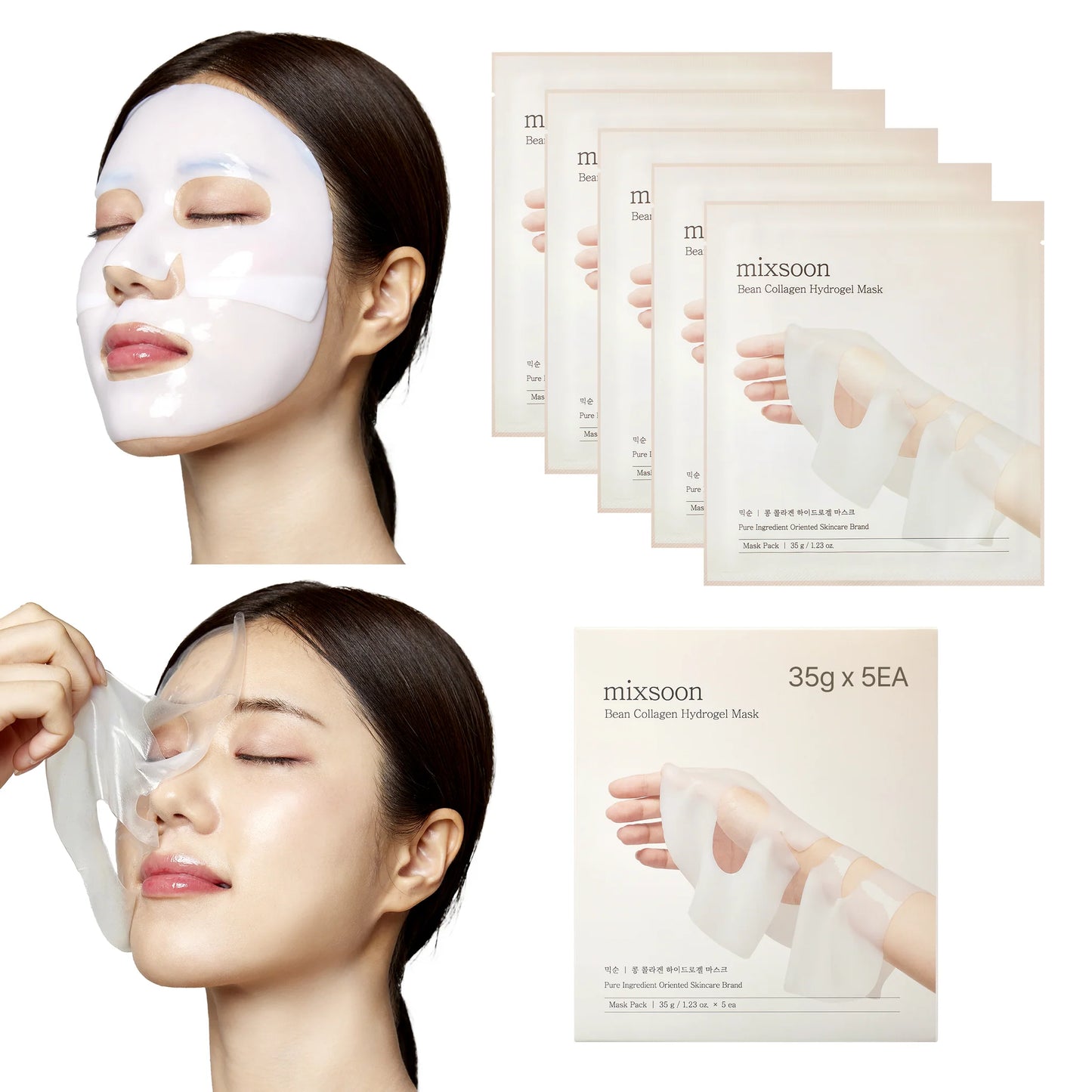 World's Best Collagen Mask - 5 packs (Holiday Pricing)